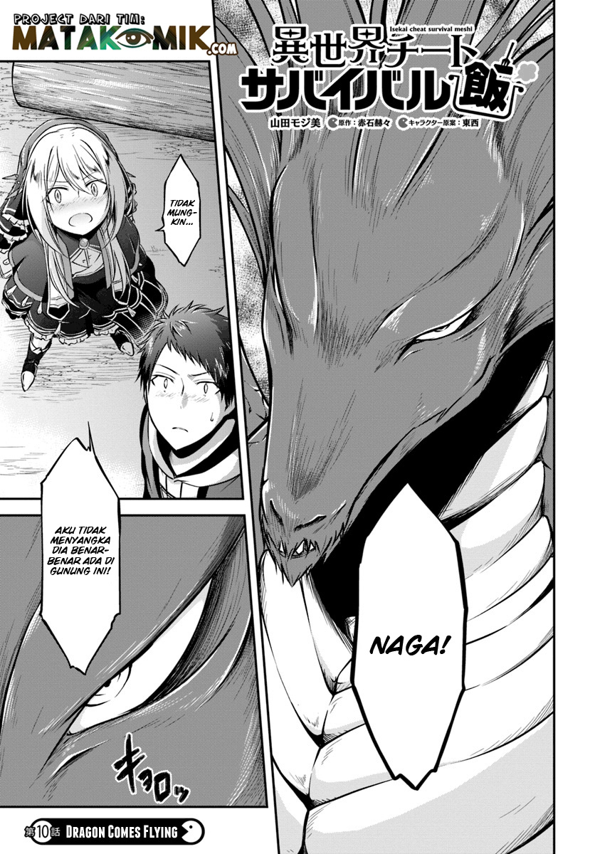 Isekai Cheat Survival Meshi Chap 10 - Next Chap 11