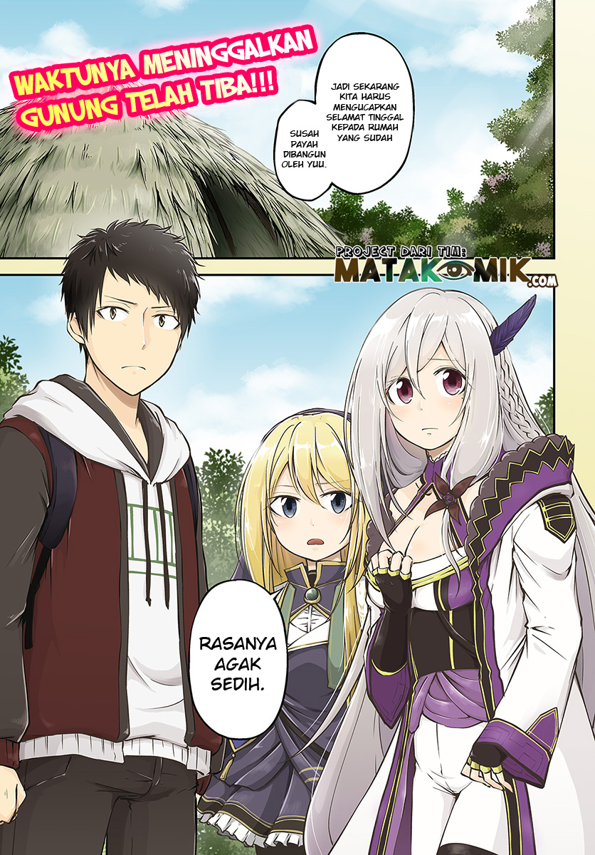 Isekai Cheat Survival Meshi Chap 11 - Next Chap 12