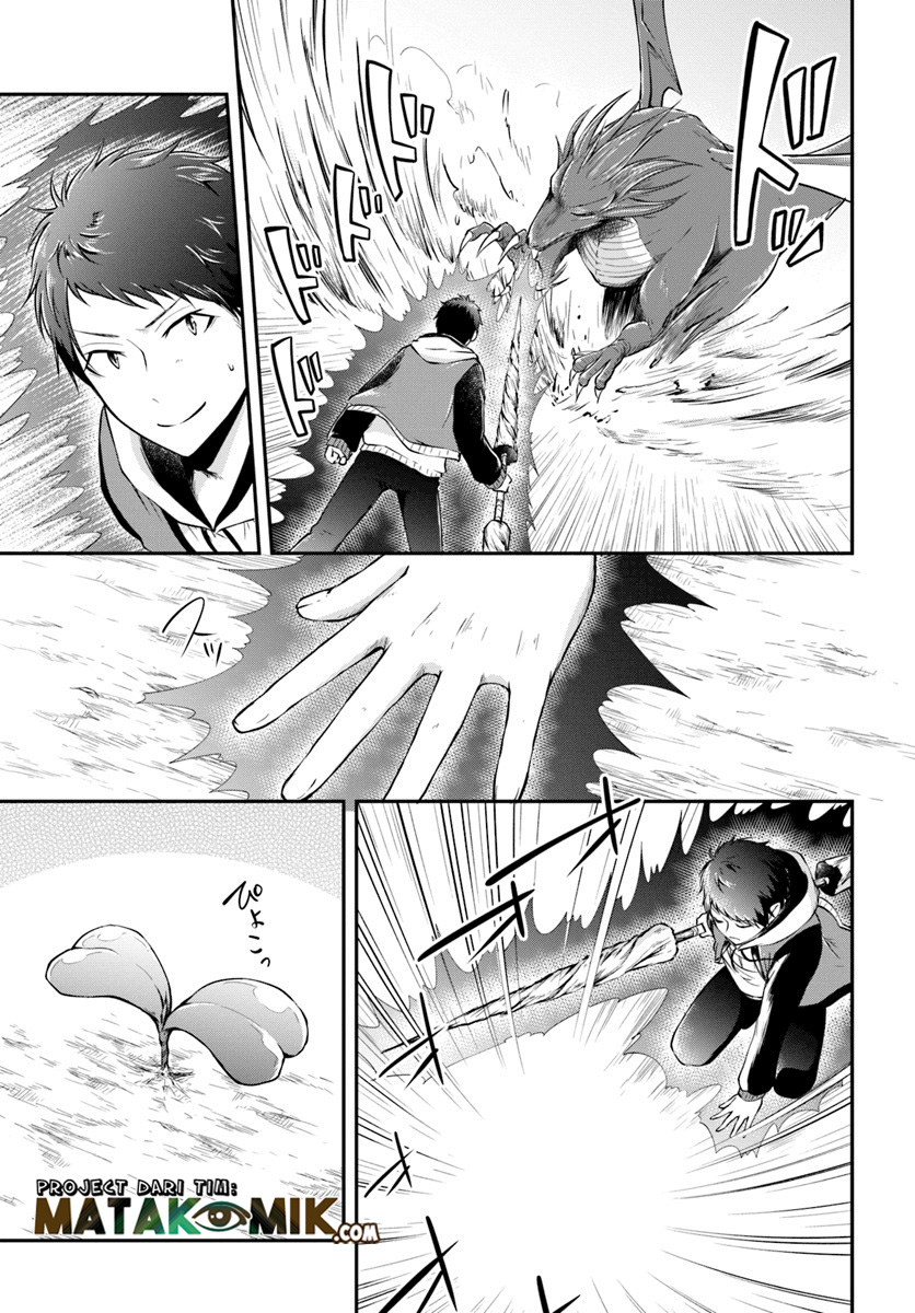 Isekai Cheat Survival Meshi Chap 12 - Next Chap 13