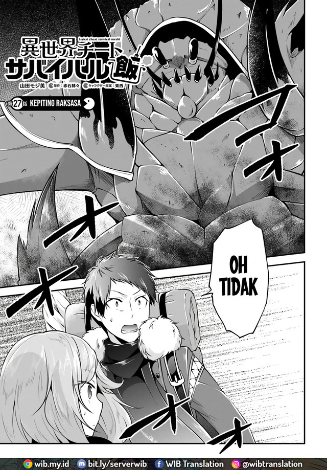 Isekai Cheat Survival Meshi Chap 27 - Next Chap 28