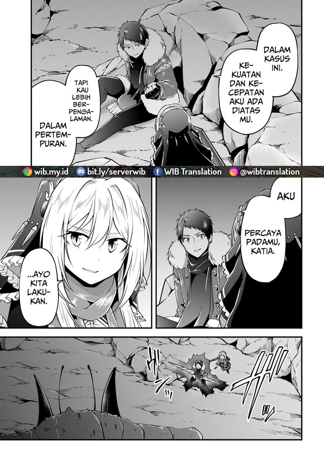 Isekai Cheat Survival Meshi Chap 27 - Next Chap 28