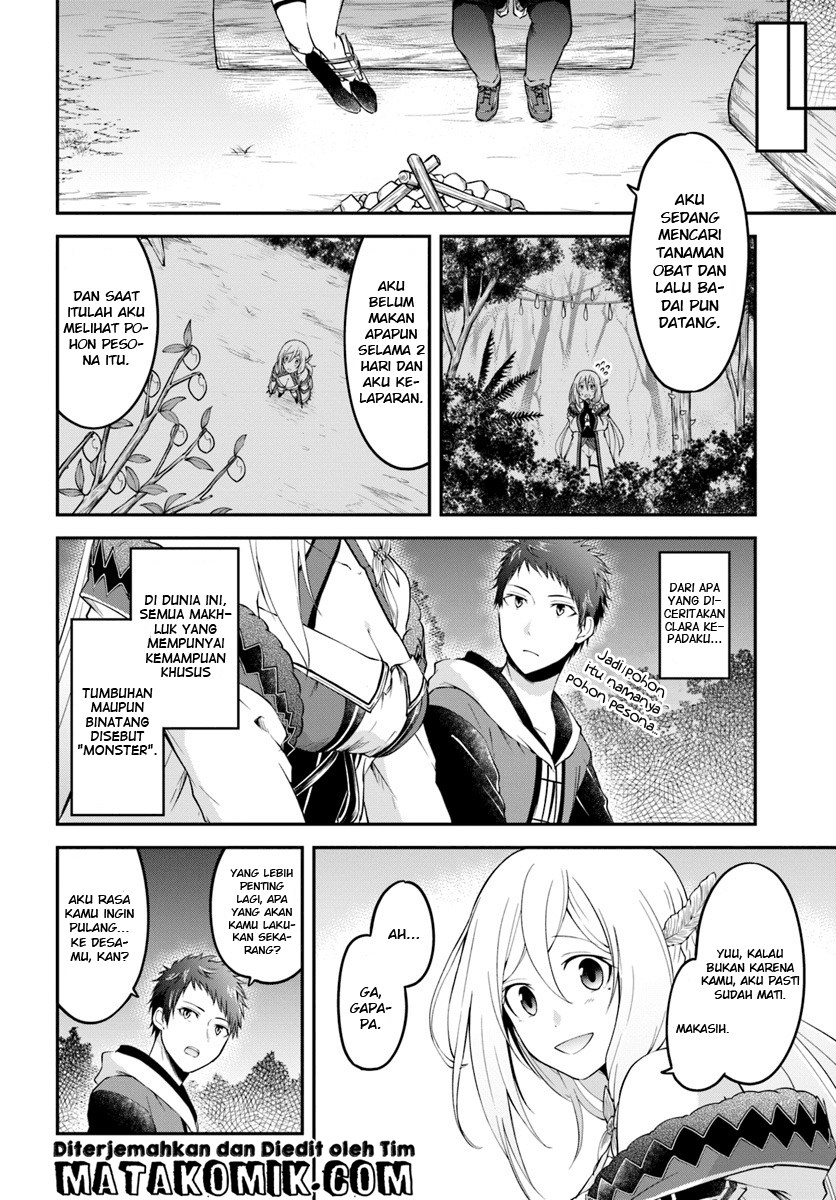 Isekai Cheat Survival Meshi Chap 2 - Next Chap 3