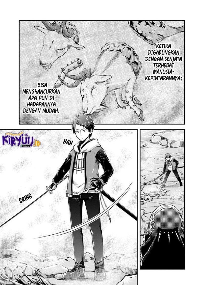 Isekai Cheat Survival Meshi Chap 37 - Next Chap 38