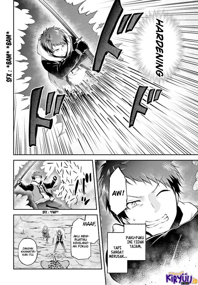 Isekai Cheat Survival Meshi Chap 38 - Next Chap 39