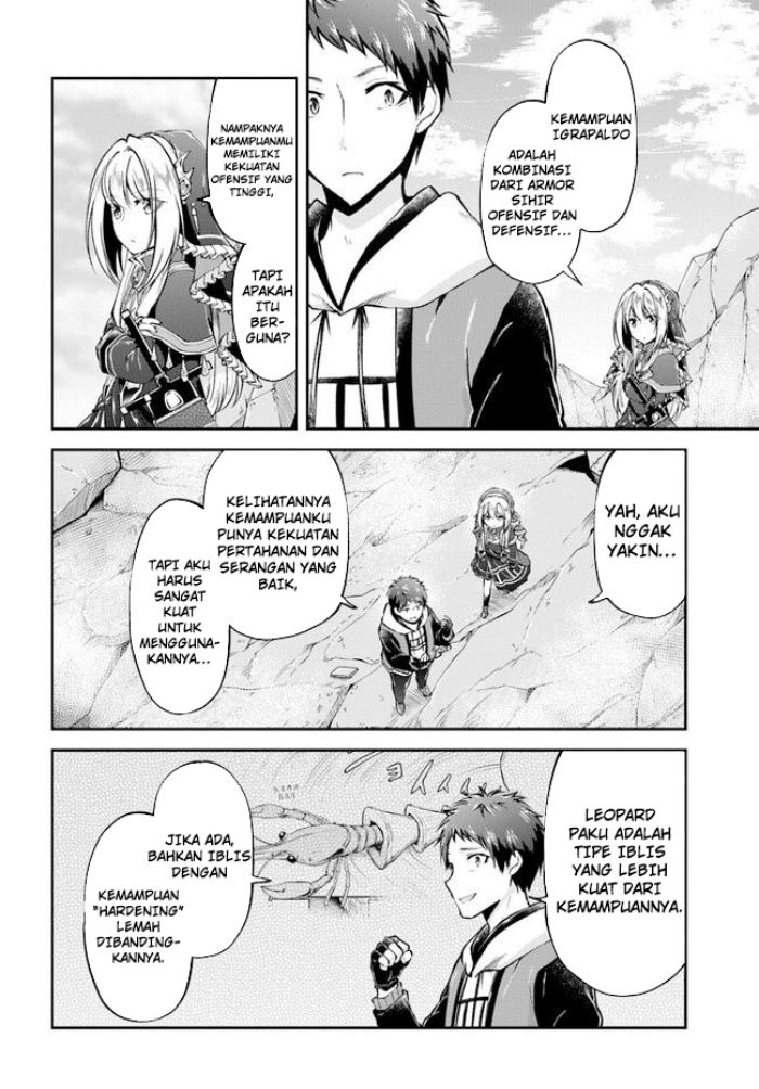 Isekai Cheat Survival Meshi Chap 39 - Next Chap 40