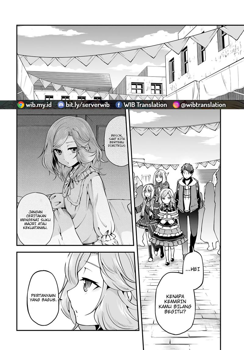 Isekai Cheat Survival Meshi Chap 32 - Next Chap 33