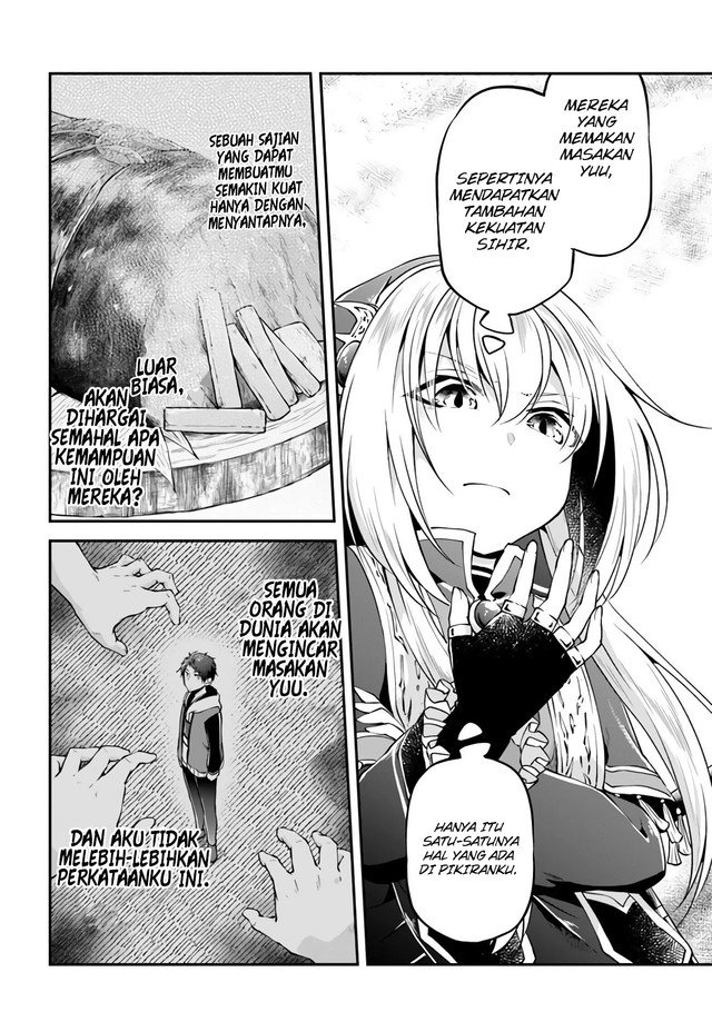 Isekai Cheat Survival Meshi Chap 33 - Next Chap 34