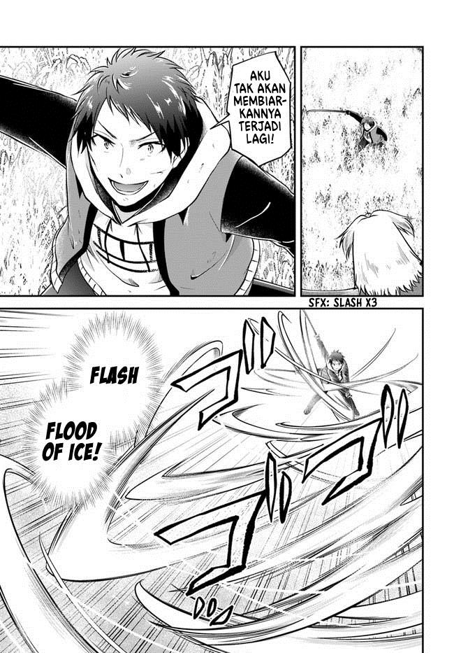 Isekai Cheat Survival Meshi Chap 44 - Next Chap 45