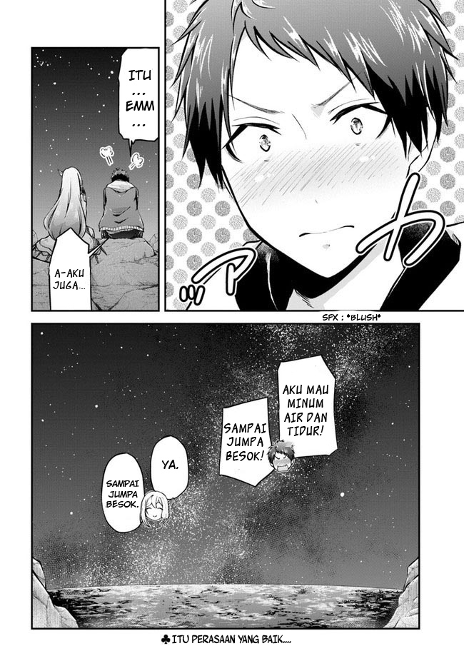 Isekai Cheat Survival Meshi Chap 41 - Next Chap 42