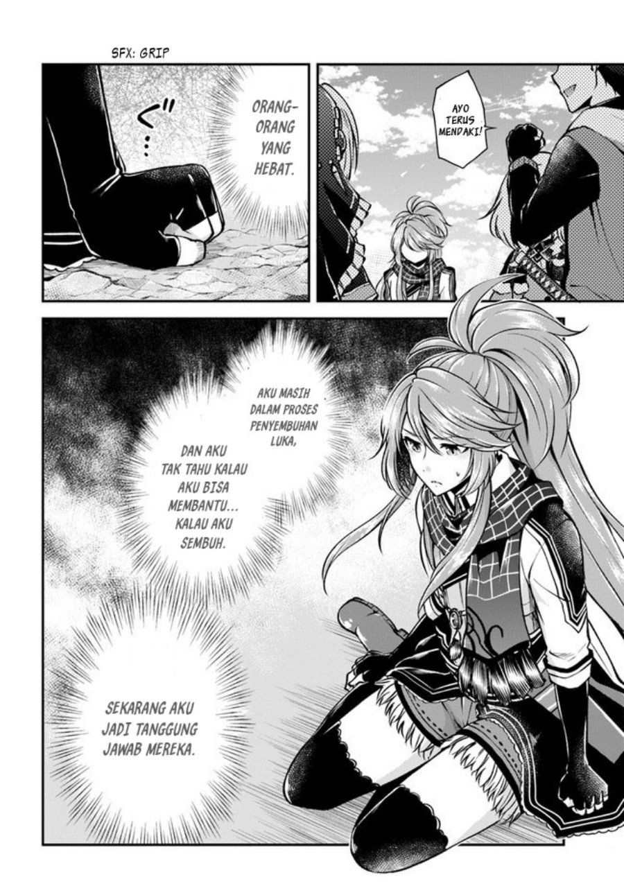 Isekai Cheat Survival Meshi Chap 42 - Next Chap 43