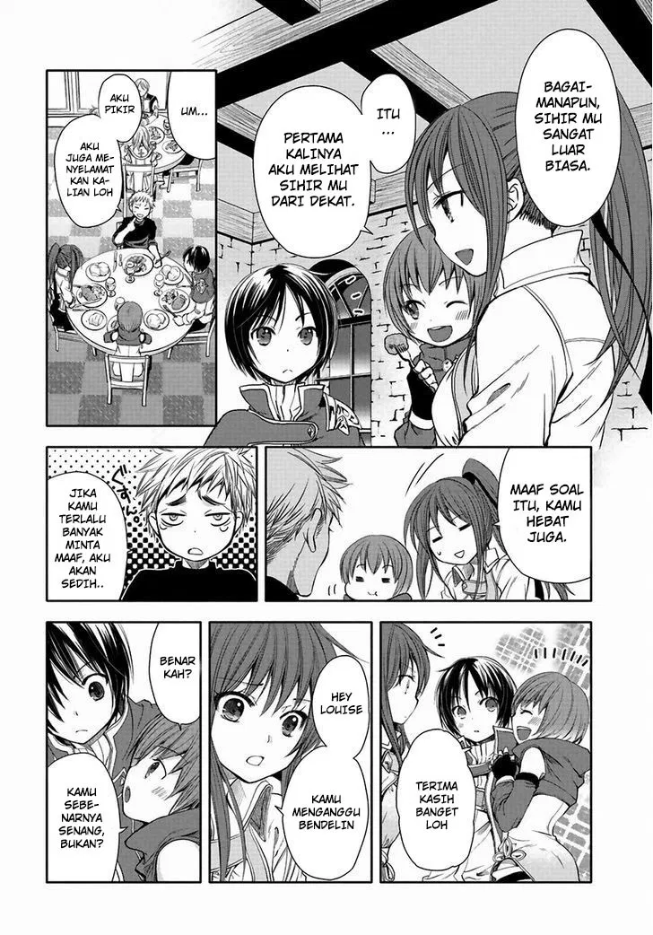 Hachinan tte, Sore wa Nai Deshou! Chap 1 - Next Chap 2