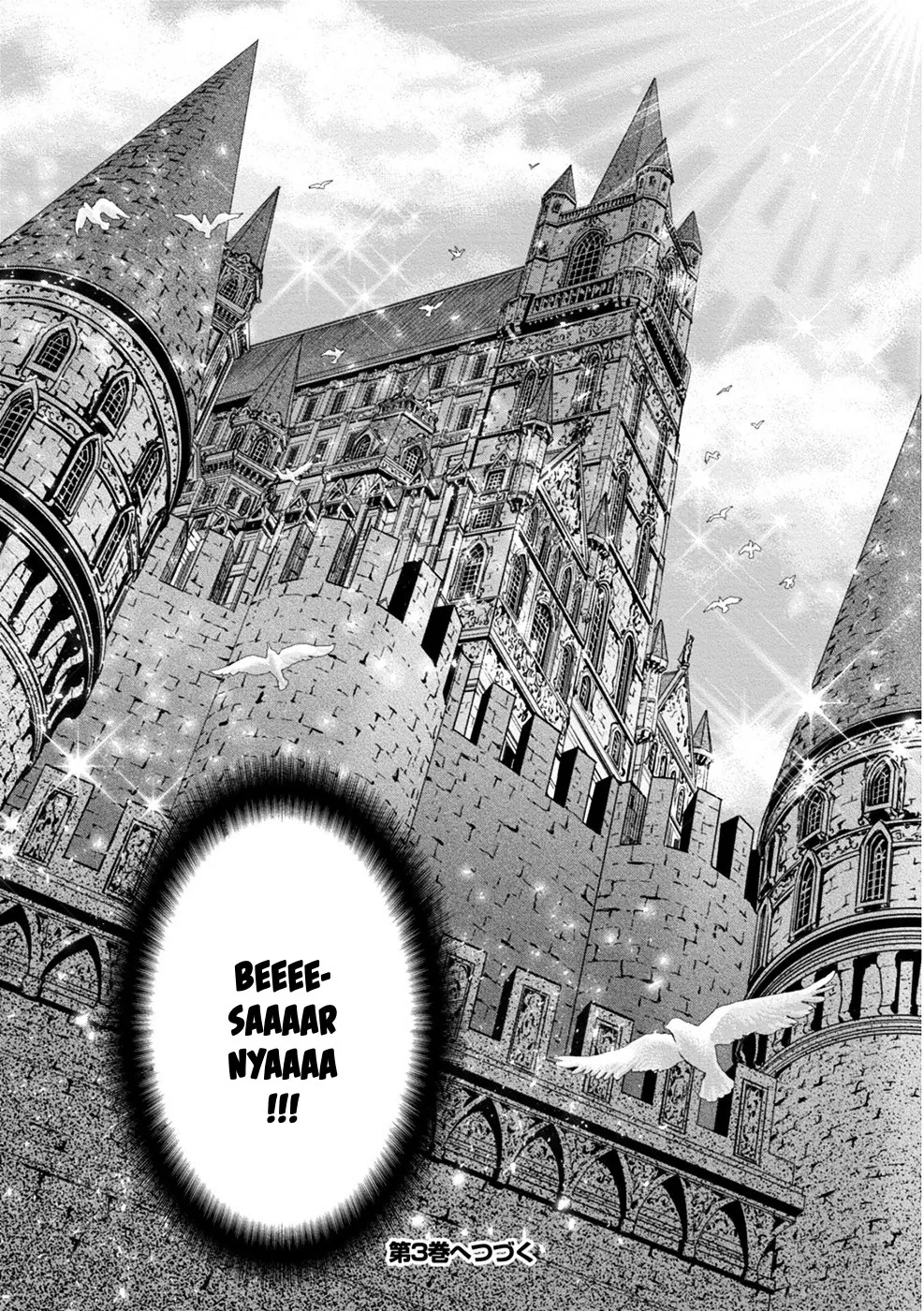 Hachinan tte, Sore wa Nai Deshou! Chap 10 - Next Chap 11