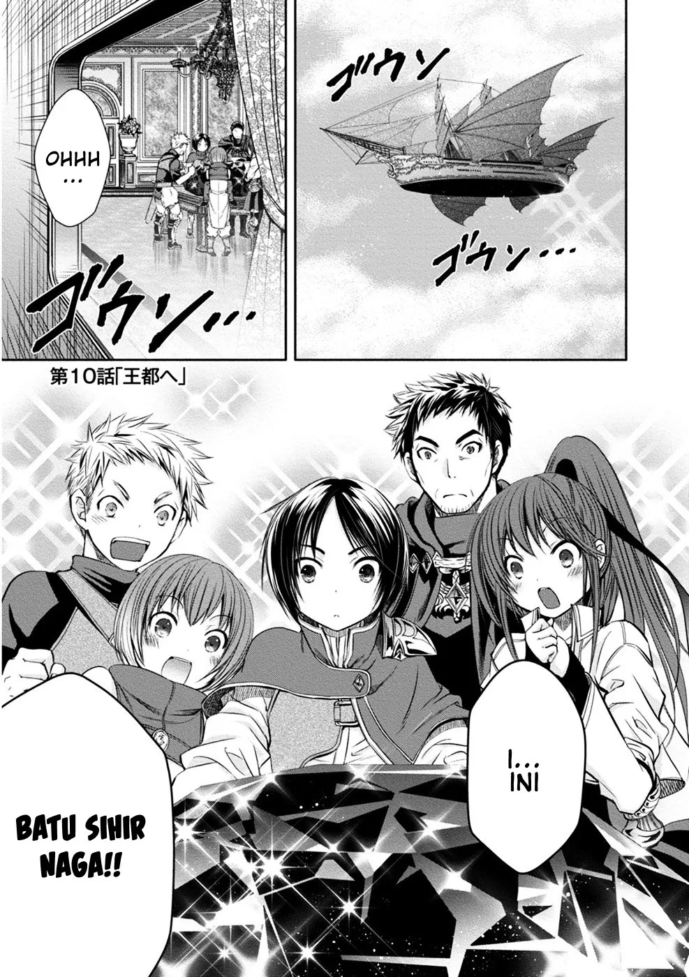 Hachinan tte, Sore wa Nai Deshou! Chap 10 - Next Chap 11