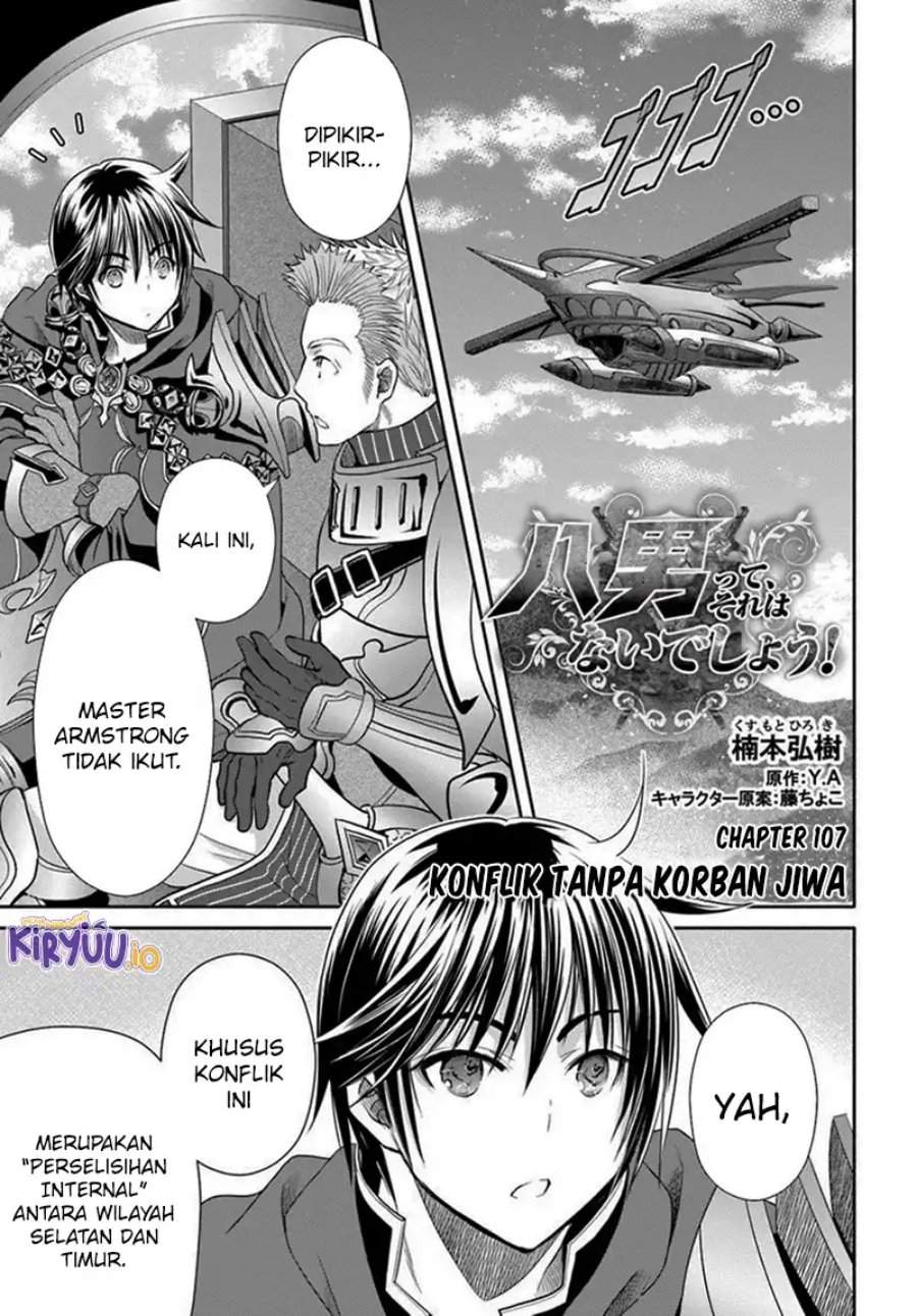 Hachinan tte, Sore wa Nai Deshou! Chap 107 - Next Chap 108