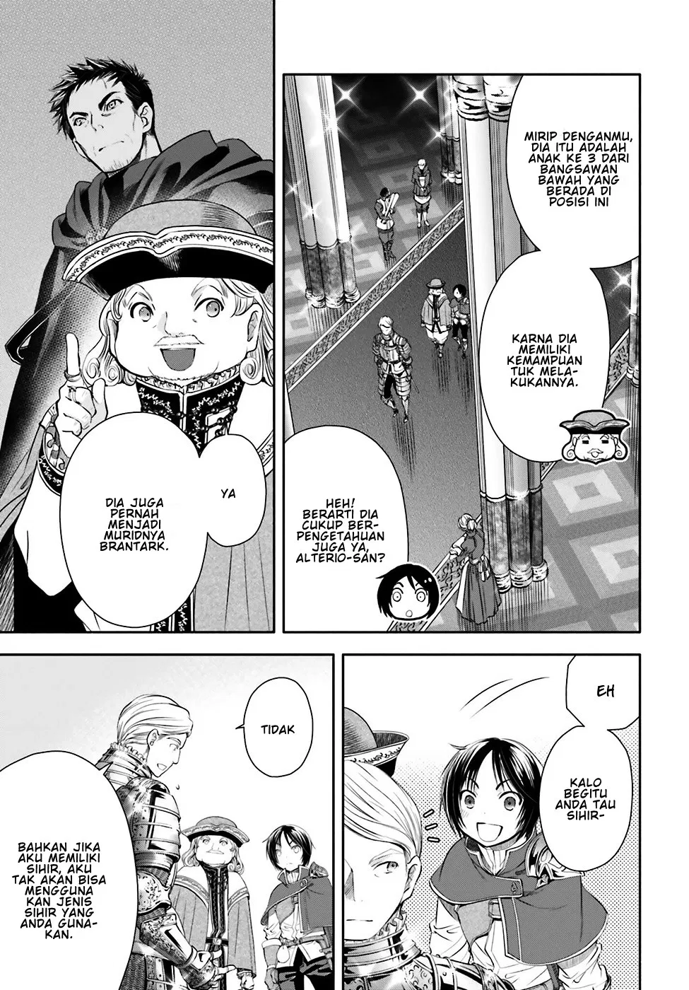 Hachinan tte, Sore wa Nai Deshou! Chap 11 - Next Chap 12