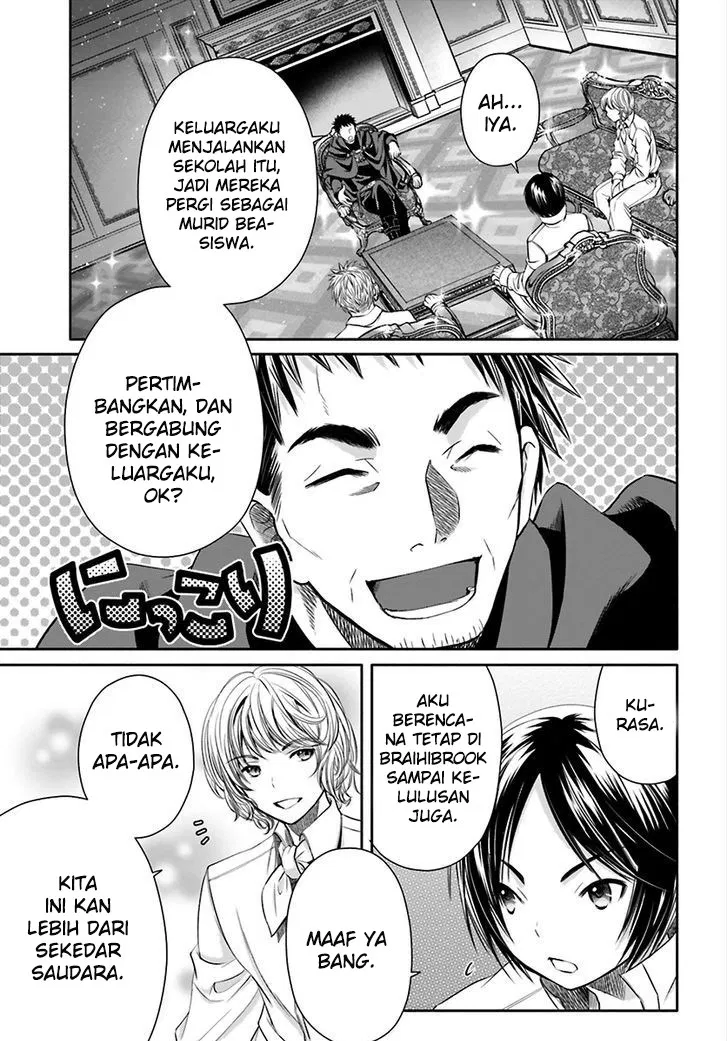 Hachinan tte, Sore wa Nai Deshou! Chap 13 - Next Chap 14