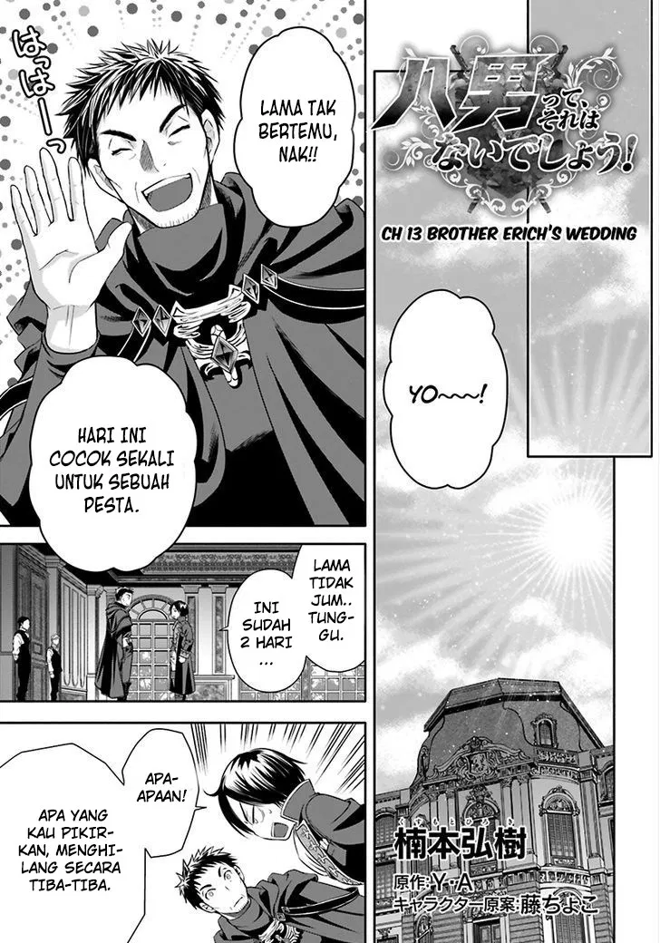 Hachinan tte, Sore wa Nai Deshou! Chap 13 - Next Chap 14