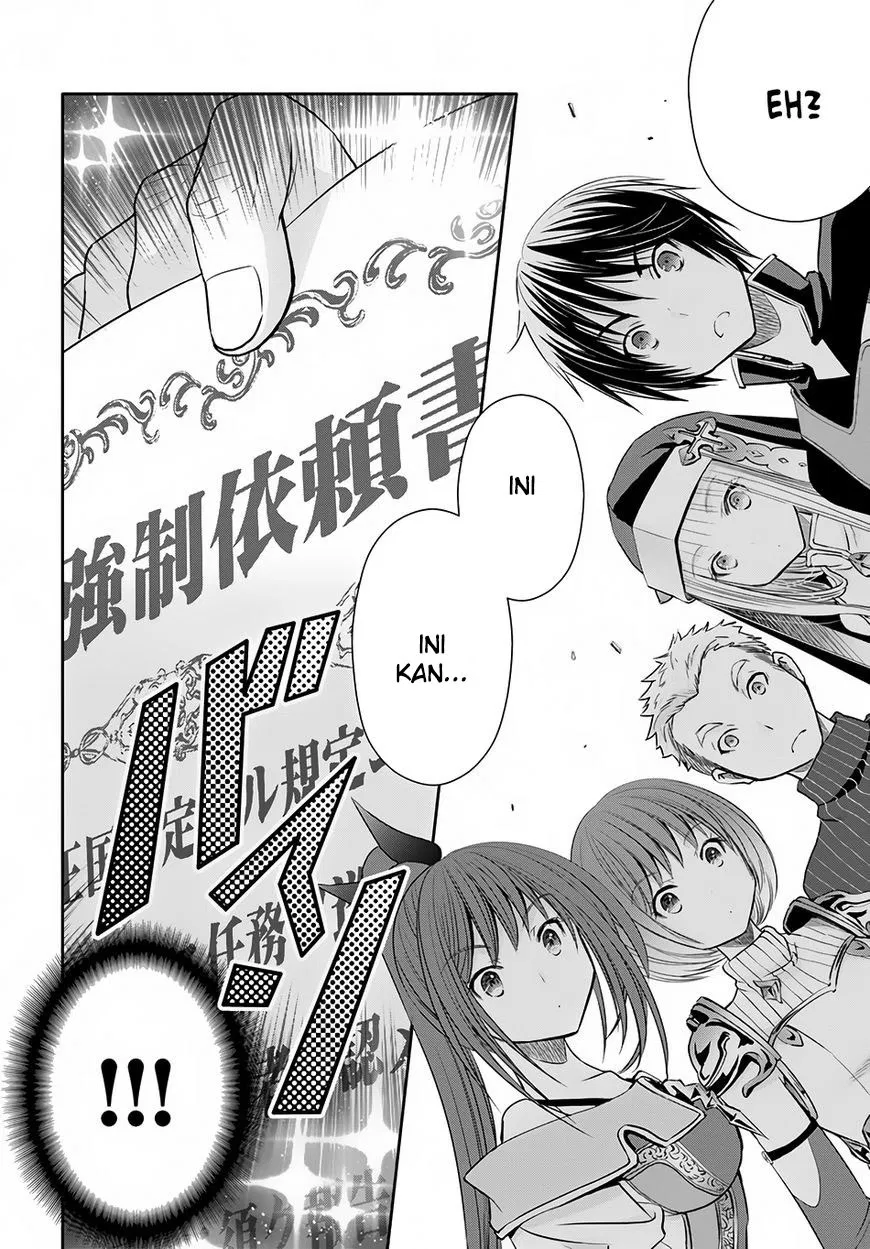 Hachinan tte, Sore wa Nai Deshou! Chap 26 - Next Chap 27