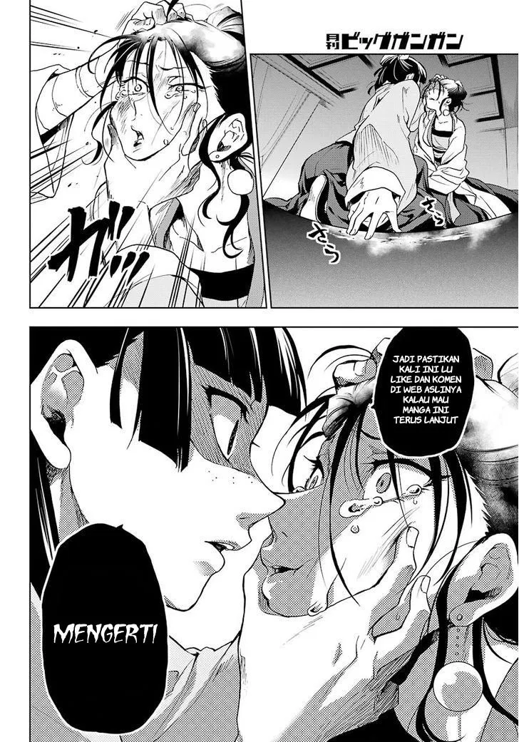 Hachinan tte, Sore wa Nai Deshou! Chap 26 - Next Chap 27