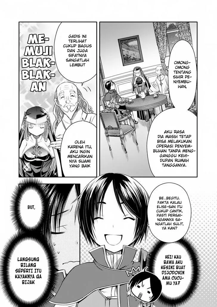 Hachinan tte, Sore wa Nai Deshou! Chap 27 - Next Chap 28