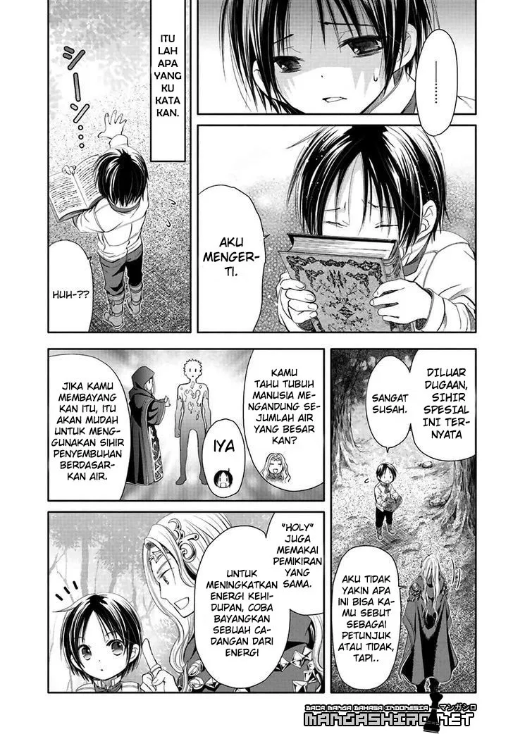 Hachinan tte, Sore wa Nai Deshou! Chap 2 - Next Chap 3