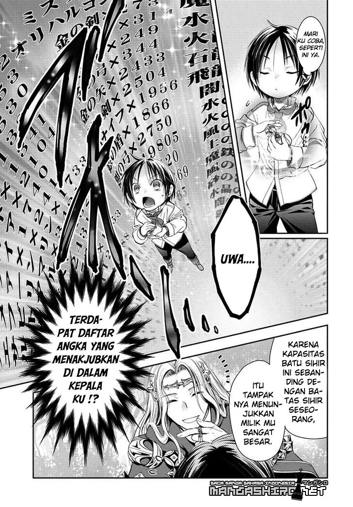 Hachinan tte, Sore wa Nai Deshou! Chap 2 - Next Chap 3