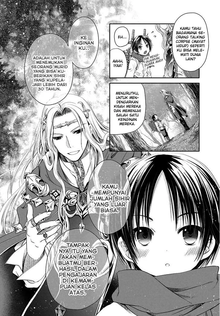 Hachinan tte, Sore wa Nai Deshou! Chap 2 - Next Chap 3