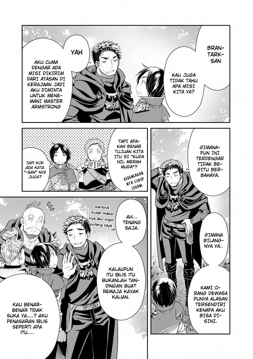 Hachinan tte, Sore wa Nai Deshou! Chap 20 - Next Chap 21