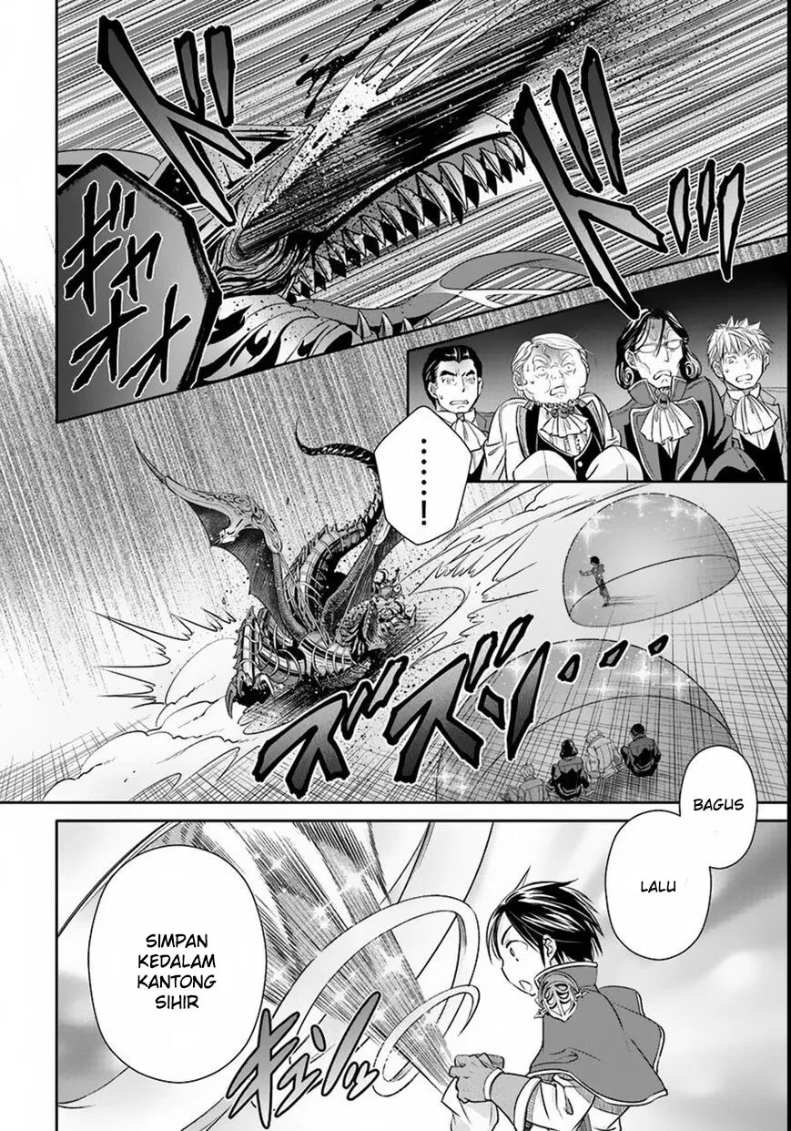 Hachinan tte, Sore wa Nai Deshou! Chap 23.5 - Next Chap 24.5