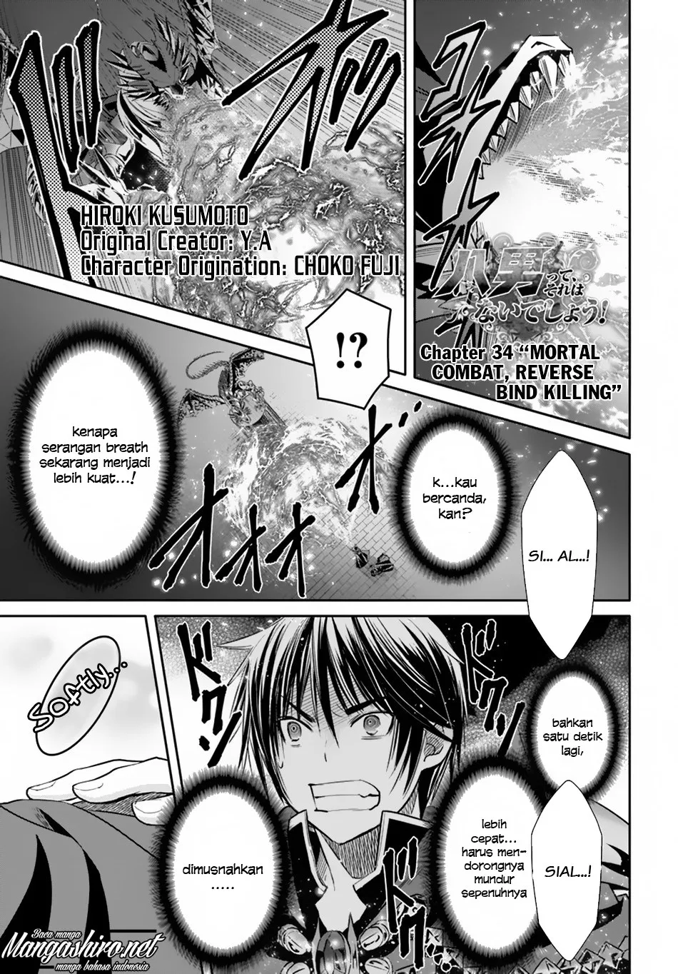 Hachinan tte, Sore wa Nai Deshou! Chap 34 - Next Chap 35