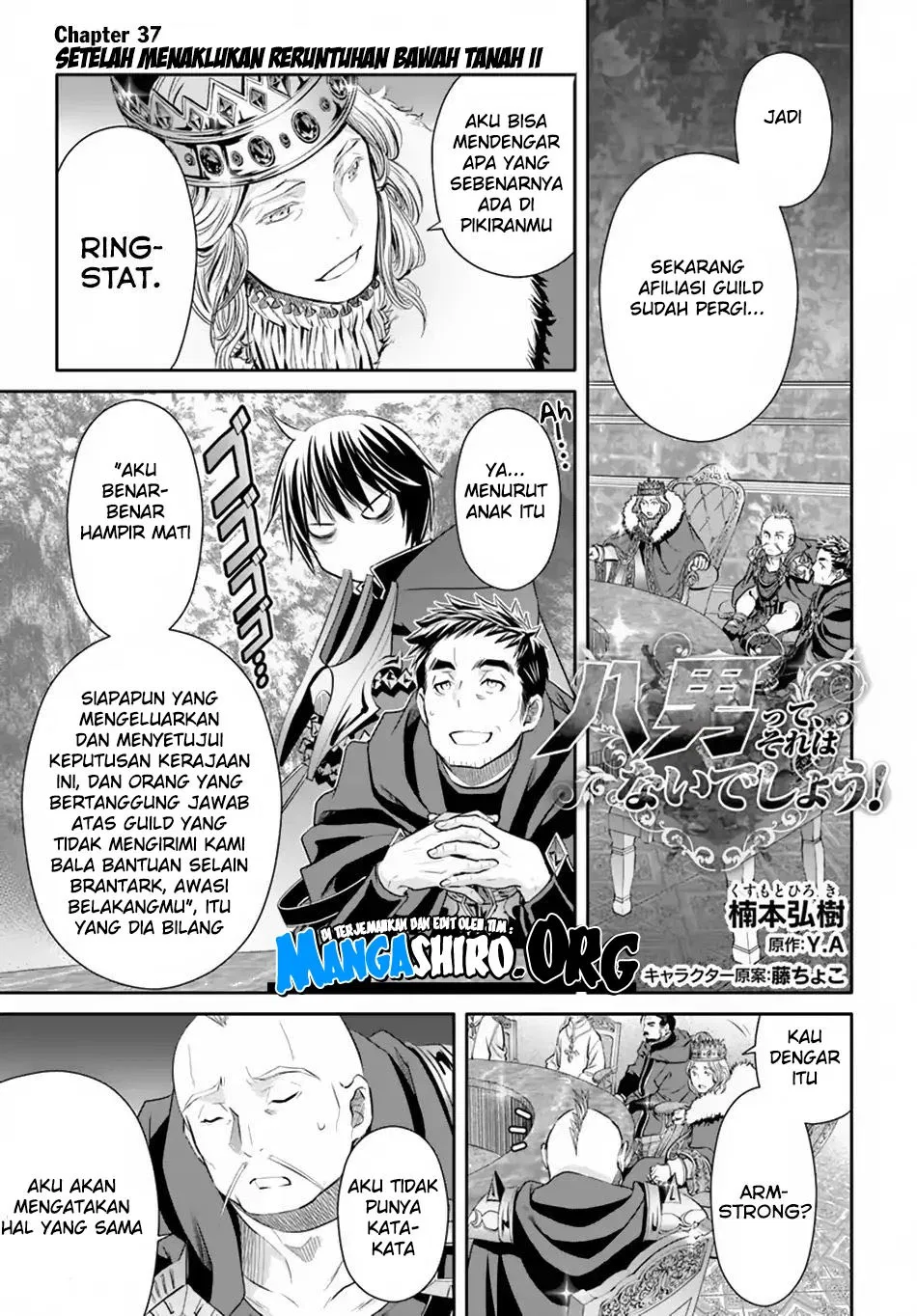 Hachinan tte, Sore wa Nai Deshou! Chap 37 - Next Chap 38