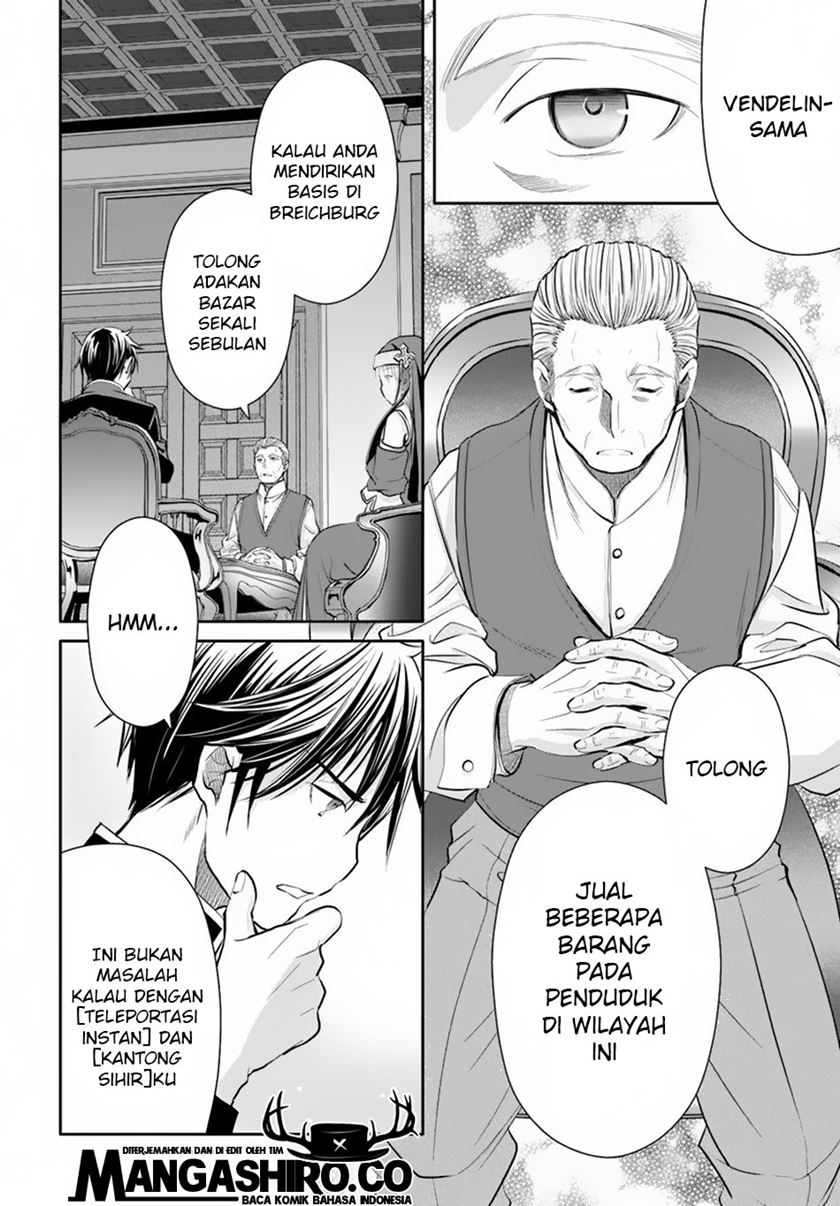 Hachinan tte, Sore wa Nai Deshou! Chap 49 - Next Chap 50