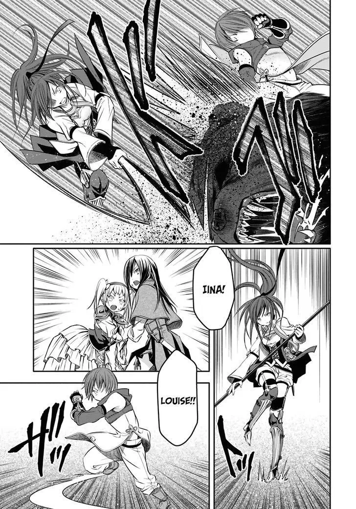Hachinan tte, Sore wa Nai Deshou! Chap 4 - Next Chap 5
