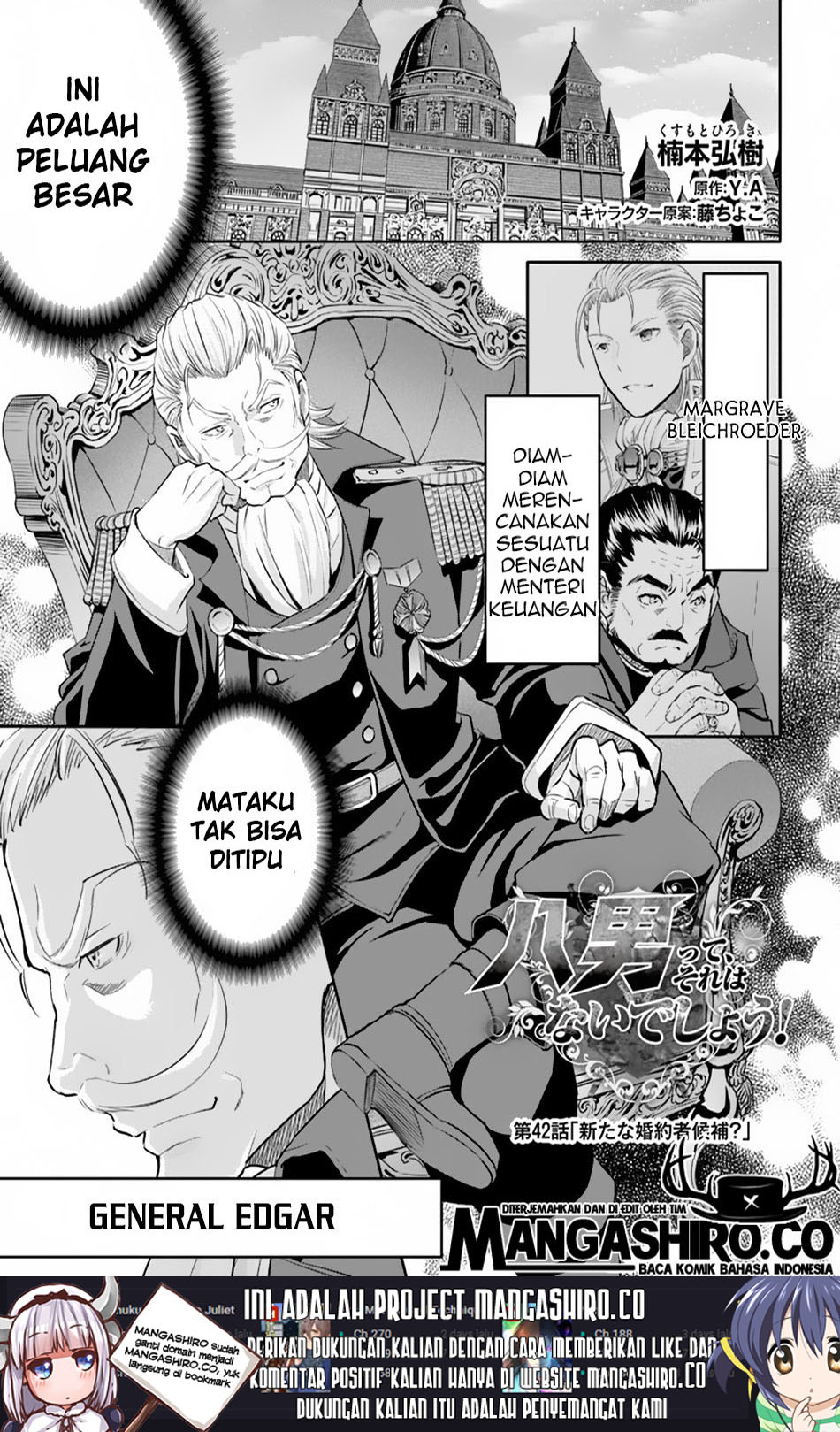Hachinan tte, Sore wa Nai Deshou! Chap 42 - Next Chap 43
