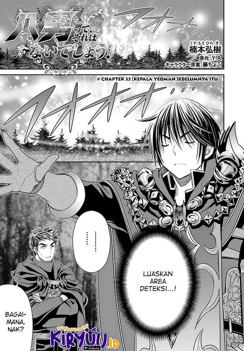 Hachinan tte, Sore wa Nai Deshou! Chap 55 - Next Chap 56