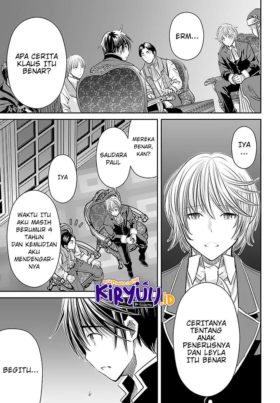 Hachinan tte, Sore wa Nai Deshou! Chap 56 - Next Chap 57