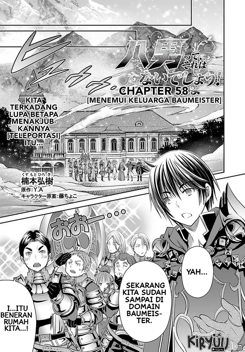 Hachinan tte, Sore wa Nai Deshou! Chap 58 - Next Chap 59