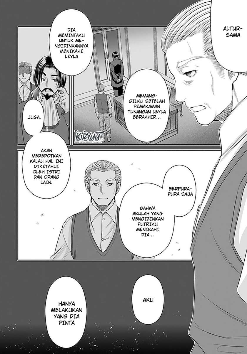 Hachinan tte, Sore wa Nai Deshou! Chap 52 - Next Chap 53