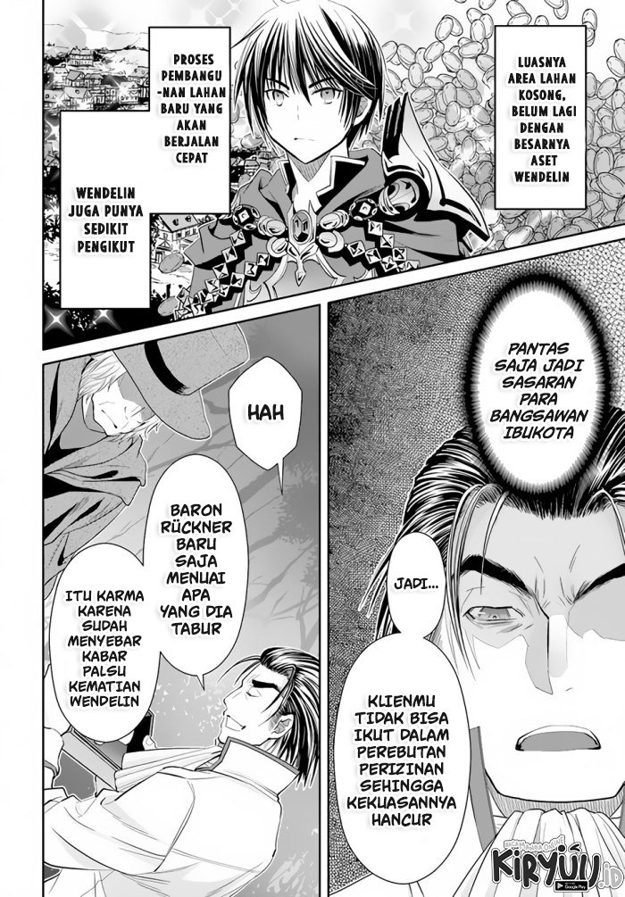 Hachinan tte, Sore wa Nai Deshou! Chap 66 - Next Chap 67