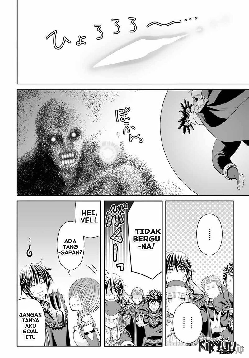 Hachinan tte, Sore wa Nai Deshou! Chap 68 - Next Chap 69