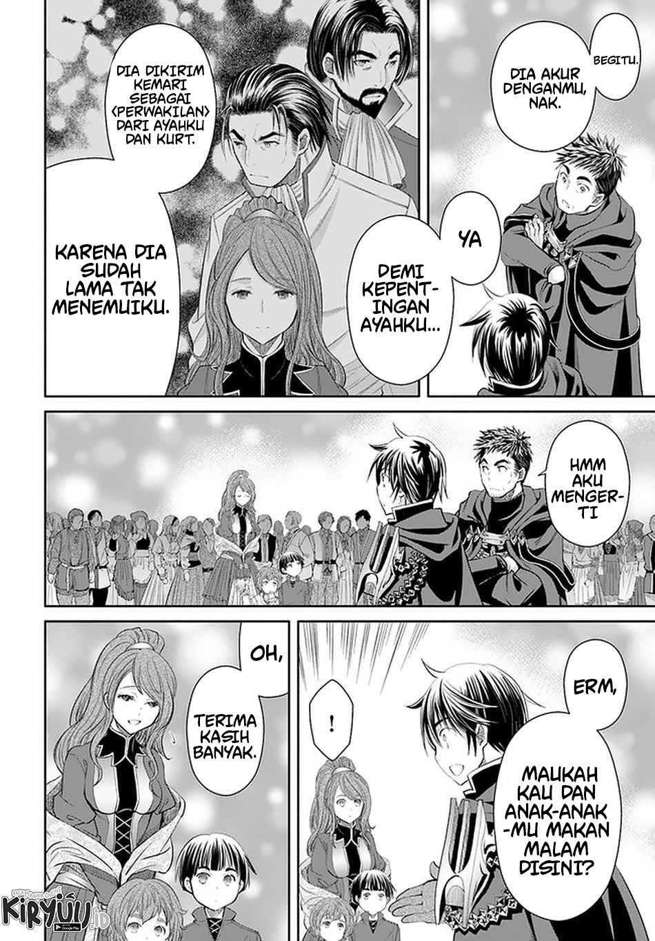 Hachinan tte, Sore wa Nai Deshou! Chap 62 - Next Chap 63