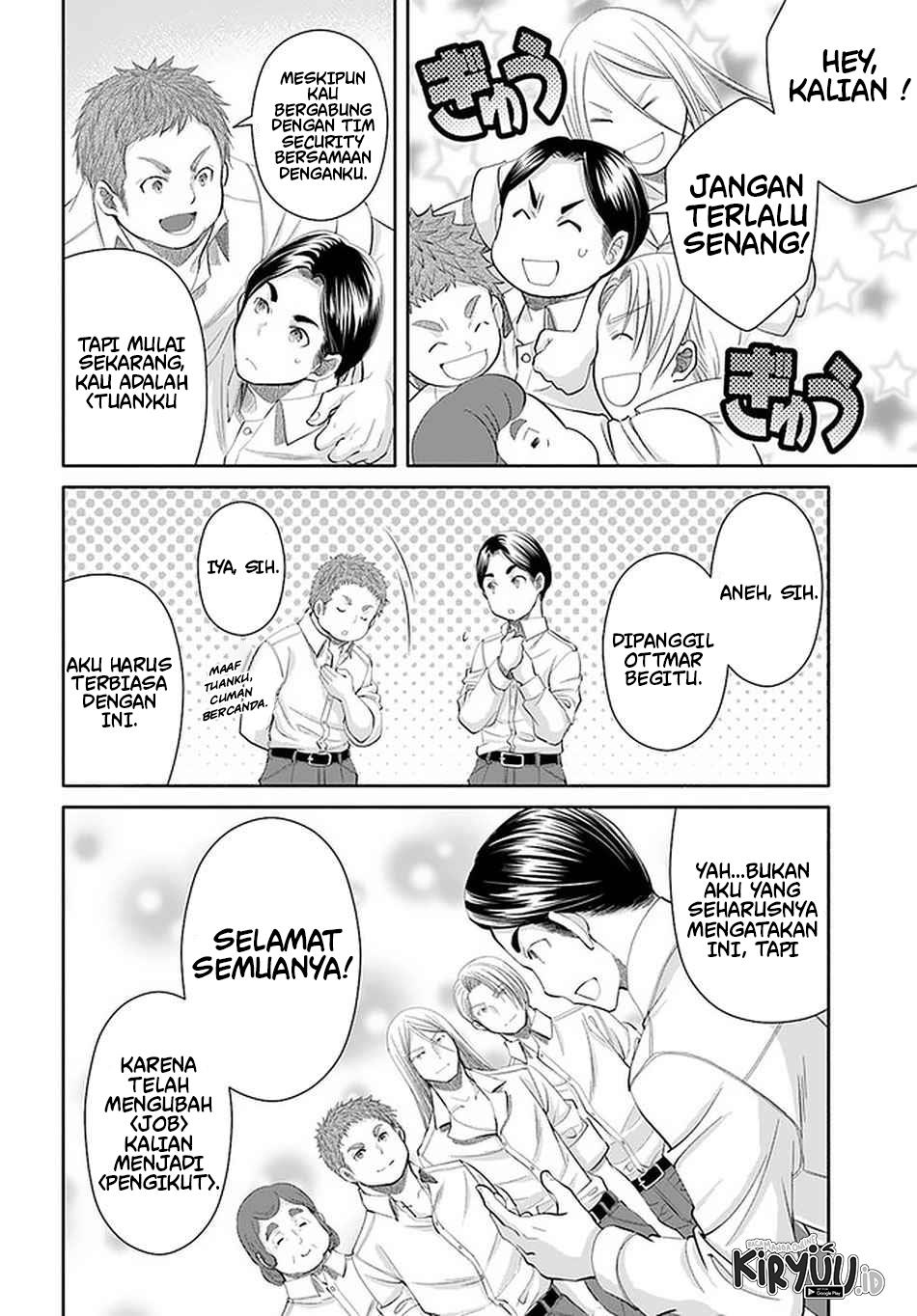 Hachinan tte, Sore wa Nai Deshou! Chap 62 - Next Chap 63