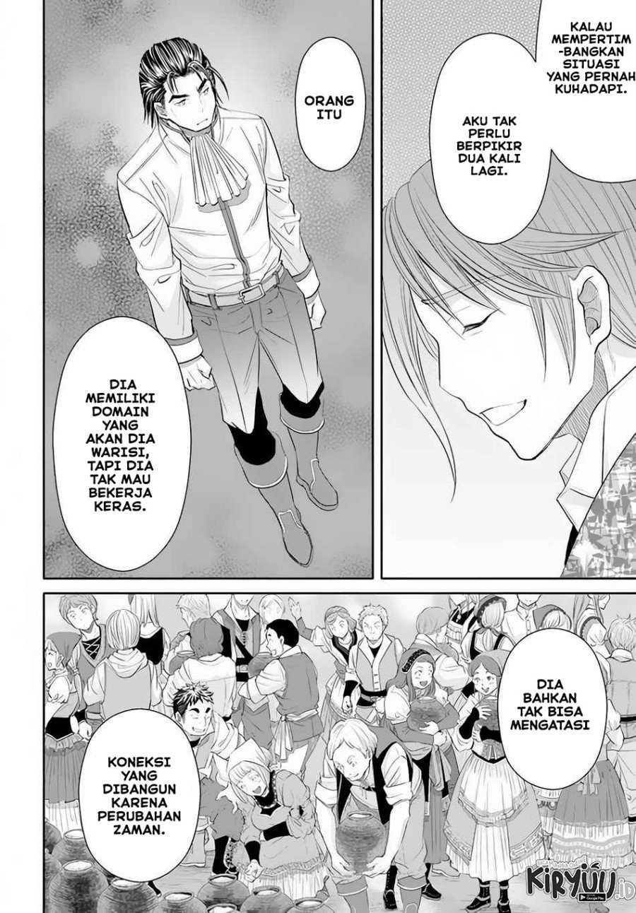 Hachinan tte, Sore wa Nai Deshou! Chap 63 - Next Chap 64