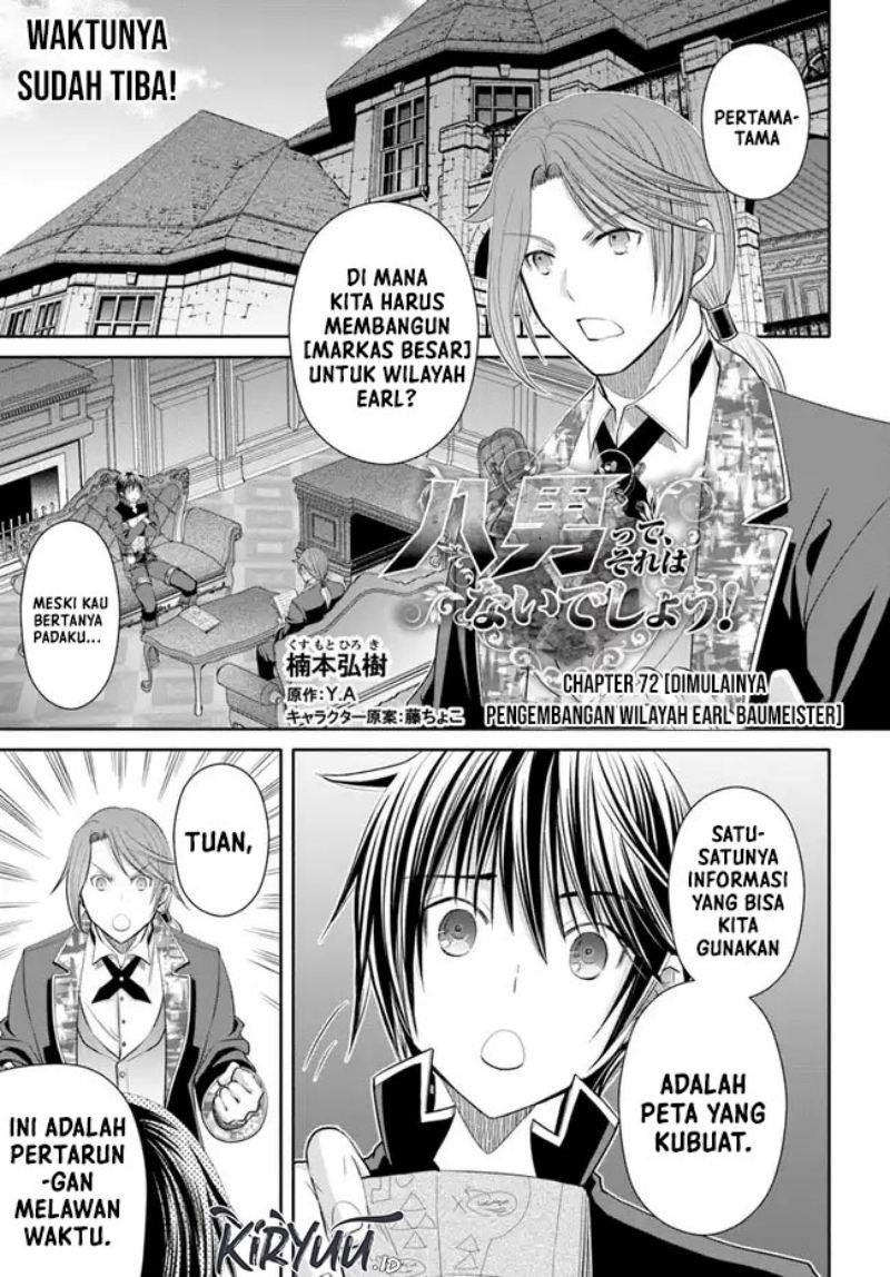Hachinan tte, Sore wa Nai Deshou! Chap 72 - Next Chap 73