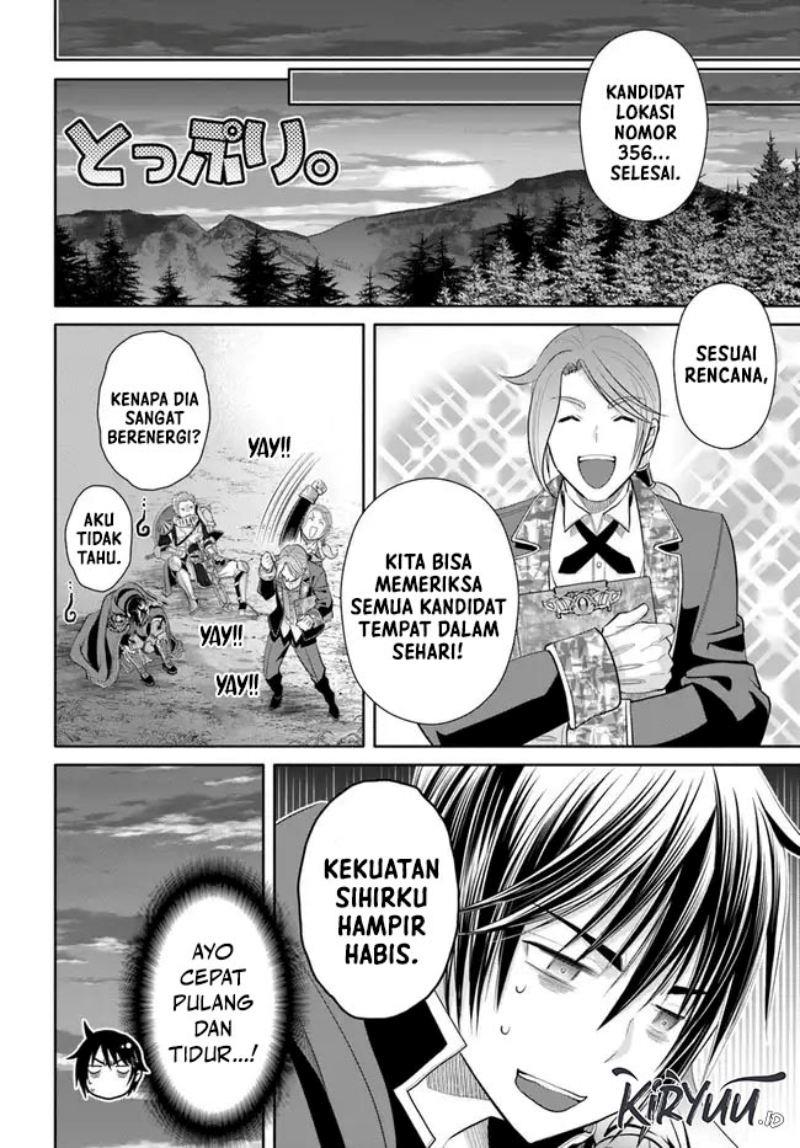 Hachinan tte, Sore wa Nai Deshou! Chap 72 - Next Chap 73