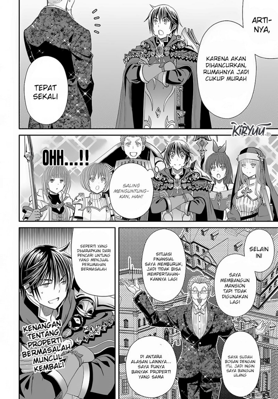 Hachinan tte, Sore wa Nai Deshou! Chap 75 - Next Chap 76