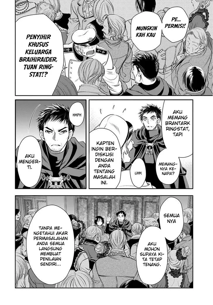 Hachinan tte, Sore wa Nai Deshou! Chap 8 - Next Chap 9