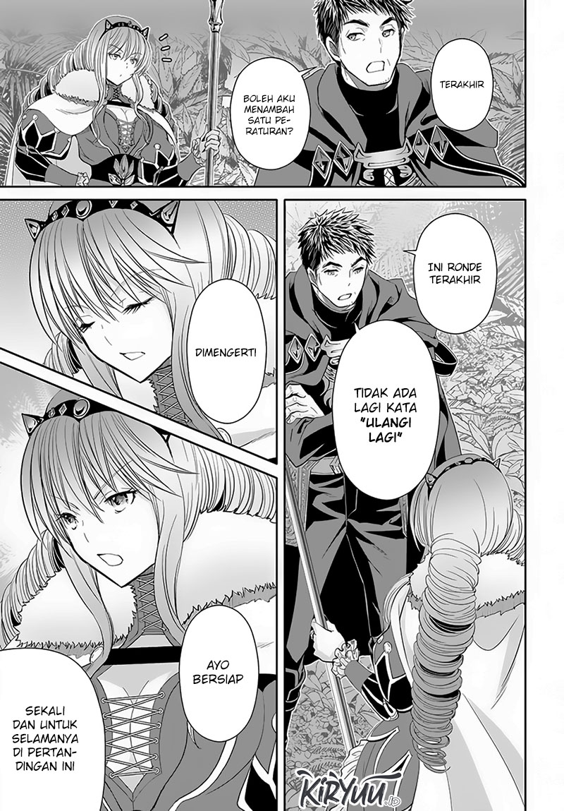 Hachinan tte, Sore wa Nai Deshou! Chap 80 - Next Chap 81