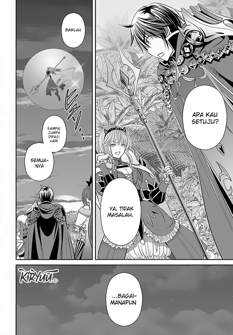 Hachinan tte, Sore wa Nai Deshou! Chap 80 - Next Chap 81