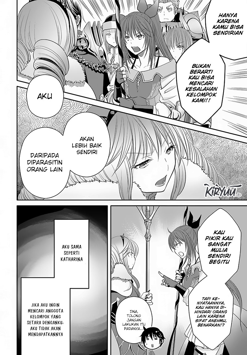 Hachinan tte, Sore wa Nai Deshou! Chap 80 - Next Chap 81